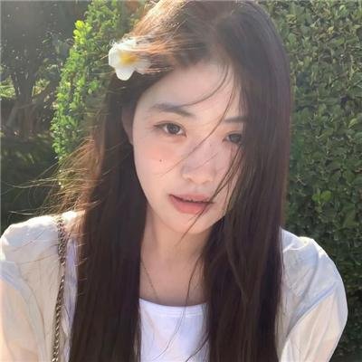我是你的人
